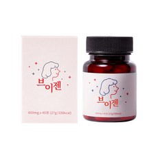 브이젠 Vgen V라인 가벼움 소화 분해 브로멜라인 파파인 칼륨, 45정, 1통