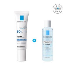 라로슈포제유비데아 XL 멜트인 크림 30ml (수분 선크림) (+1종 증정)