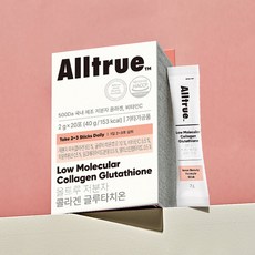 올트루 저분자 콜라겐 글루타치온 20p, 40g, 1개