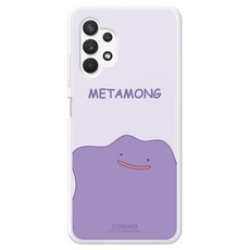 코쿼드 포켓몬스터 메타몽 클리어 휴대폰 케이스