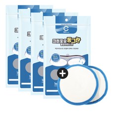 크린포유 동그란 물걸레 청소포 21cm 80매 + 전용패드 2p 세트, 1세트