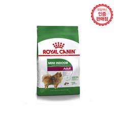 [로얄캐닌] 미니 인도어 (어덜트/1.5kg), 본상품, 1개