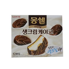 롯데제과 몽쉘 생크림 케이크 오리지널 12p, 384g, 2개