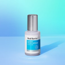 리얼베리어 익스트림 크림 앰플 30ml, 1개