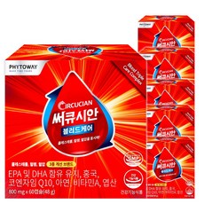 써큐시안 블러드케어 - 초임계 식물성 알티지 오메가3 콜레스테롤 혈행 홍국 코큐텐 6종 주원료 13가지 복합 기능성, 4+2개
