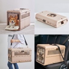 릿첼 접이식 켄넬 강아지 고양이 이동장 S, 접이식 이동장S (아이보리)