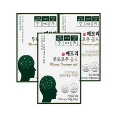 뇌영양제 포스파티딜세린 식약청인증 두뇌건강 300mg NON GMO 대두추출물 포스파티딜세린 징코, 포스파티딜세린 3박스