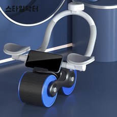 스타일닥터 복근운동기구 플랭크기구 ab슬라이드 + 무릎보호패드 가정용 남녀 다이어트 운동기구, 블루
