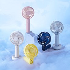 프롬비 휴대용 선풍기 사일런트스톰 무선충전 접이식선풍기 FA135, 에어리블루