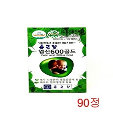 종근당 엽산 600골드, 90정, 54g, 2개