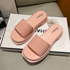 헨센 여성용 사무실 라탄스타일 슬리퍼