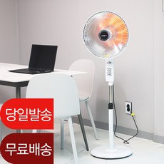 대웅 키높이 세리믹 스탠드 전기히터, DWH-C1909