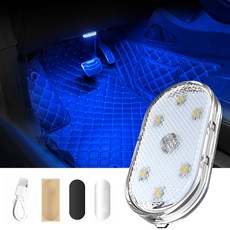 자동차 미니 LED 인테리어 무드 라이트 USB 충전식 마그네틱 무선 터치 지붕 독서등 액세서리, 05 파란, 05 파란