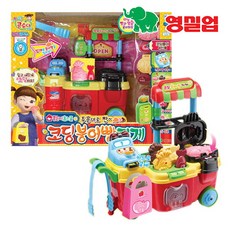 콩순이 코딩 붕어빵가게 소꿉놀이 세트, 혼합색상, 1개