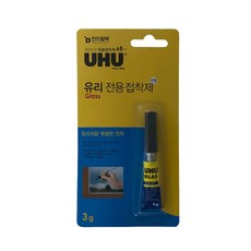UHU 유리 전용 접착제, 유리전용접착제