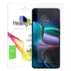 힐링쉴드 모토로라 edge 30 저반사 액정보호필름 1매