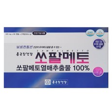 종근당건강 - 쏘팔메토 로르산 320mg x 120캡슐, 플러스굿 1