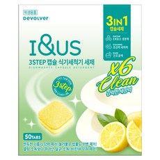 아이앤어스 3Step 식기세척기 세제 50개입, 1팩