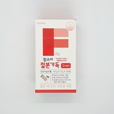 함소아 철분가득, 1.5g, 30개