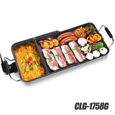 셰프라인 멀티 와이드 전기그릴 특대형, CLG-1758G
