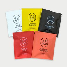 운조커피 로스팅 후 바로 만든 신선한 드립백 커피, 1개, 1_에티오피아 예가체프