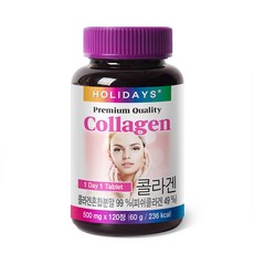 홀리데이즈 프리미엄 콜라겐, 120정, 60g, 1개