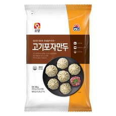오양-고기포자만두180g x20, 20개