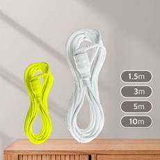 국산 (16A) 1구 싱글 연장선 멀티탭 연장 케이블 연결선 전기선 전선연결 리드선 작업선 1.5m 3m 5m 10m, 1구연장선1.5m (흰색)