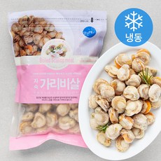 알찬해 자숙 가리비살 (냉동), 300g, 1개