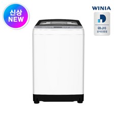 위니아 12kg 저소음 세탁기 통돌이 사무실 스타드럼 EWF12WG1W(A)