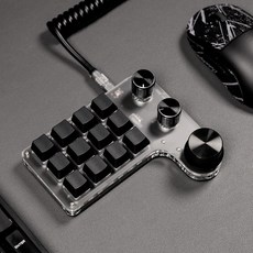 매크로키보드 단축키 프로그래밍 노브 게임 편집 키보드 프로그래밍 가능한 DIY 기계식 키보드 RGB 12 키 3 노브 형 매크로 복사 붙여넣기 게임 포토샵 핫스왑 미니 키패드, 04=White Wireless