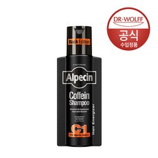 알페신 카페인 샴푸C1 블랙에디션(모발 및 두피강화)250ml, 단품