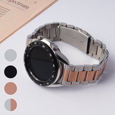 페이럽 갤럭시 워치 46mm 42mm 호환 메탈체인 시계줄 밴드 스트랩 사은품 필름 2매 증정 R800 R805 R810 R815, 워치 46mm 실버