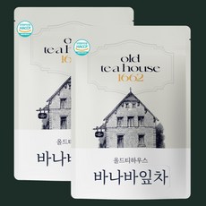 바나바잎차 바나나잎차 티백 생분해 HACCP, 2개, 50g