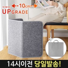 접이식 데스크 히팅패드 사무실 가정용 난방기 파티션 히터 난로 발난로