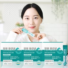 BNR17 프리미엄 다이어트 모유유산균 분말 식약처 HACCP인증 유산균, 프리미엄 모유유산균 3박스(3개월분)