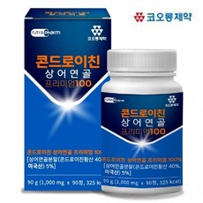 코오롱제약 콘드로이친 상어연골 프리미엄 100, 90정, 3개
