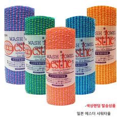 일본 에스더 샤워 타올, 랜덤발송, 3개