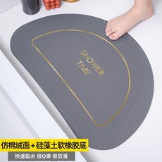 지우개청소기 지우개청소기 ykmore규조토 흡수매트 욕실 바닥매트 미끄럼방지 화장실 발매트 화장실매트 소프트고무 매트, C02-싸우나 시간-비쥬얼 그레이