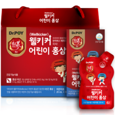 닥터포이 웰키커 어린이 홍삼 키즈 영양제, 1박스, 30개입