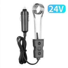 전기주전자 휴대용전기포트 휴대용분유포트 12V 24V 자동차 휴대용 침수 히터 패션 높은 안전 따뜻하게 내구성 전자 커피 차 온수기137172