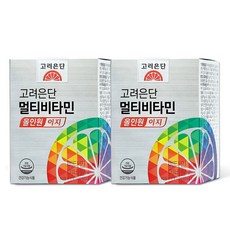 고려은단 멀티비타민 올인원 이지 120정, 2개
