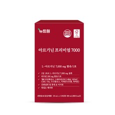뉴트원 아르기닌 프리미엄 7000 L아르기닌 7000mg 아르지닌 타우린 아연 비타민B C 15포X6bx