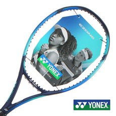요넥스 이존게임98 270g 16x19 SB G2 테니스라켓 2022, 48(남자적정), 인조쉽