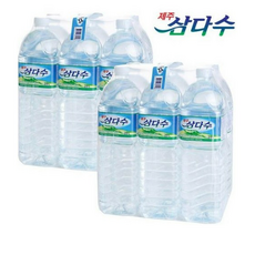 제주삼다수 2L 6개 12개 18개 24개 30개/2L PET