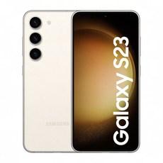 삼성전자 갤럭시 S23 자급제 SM-S911NZEFKOO, 크림, 512GB