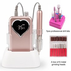 네일드릴 손톱 발톱 그라인더 전문 브러시리스 35000rpm 휴대용 무선 충전식 91, 심장 디스플레이 세트, 유럽 ​​연합