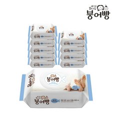 붕어빵 아기물티슈 올인원 캡형 70매 10팩 hb151ea, HUB 본상품선택