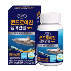 에버그린 콘드로이친 상어연골 900mg X 120정, 1개