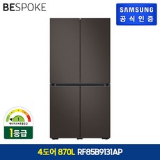 삼성전자 1등급 4도어 삼성 BESPOKE 냉장고 글라스(RF85B9131AP), 차콜